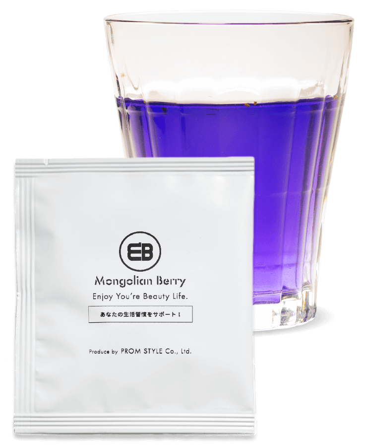 Mongolian Berry