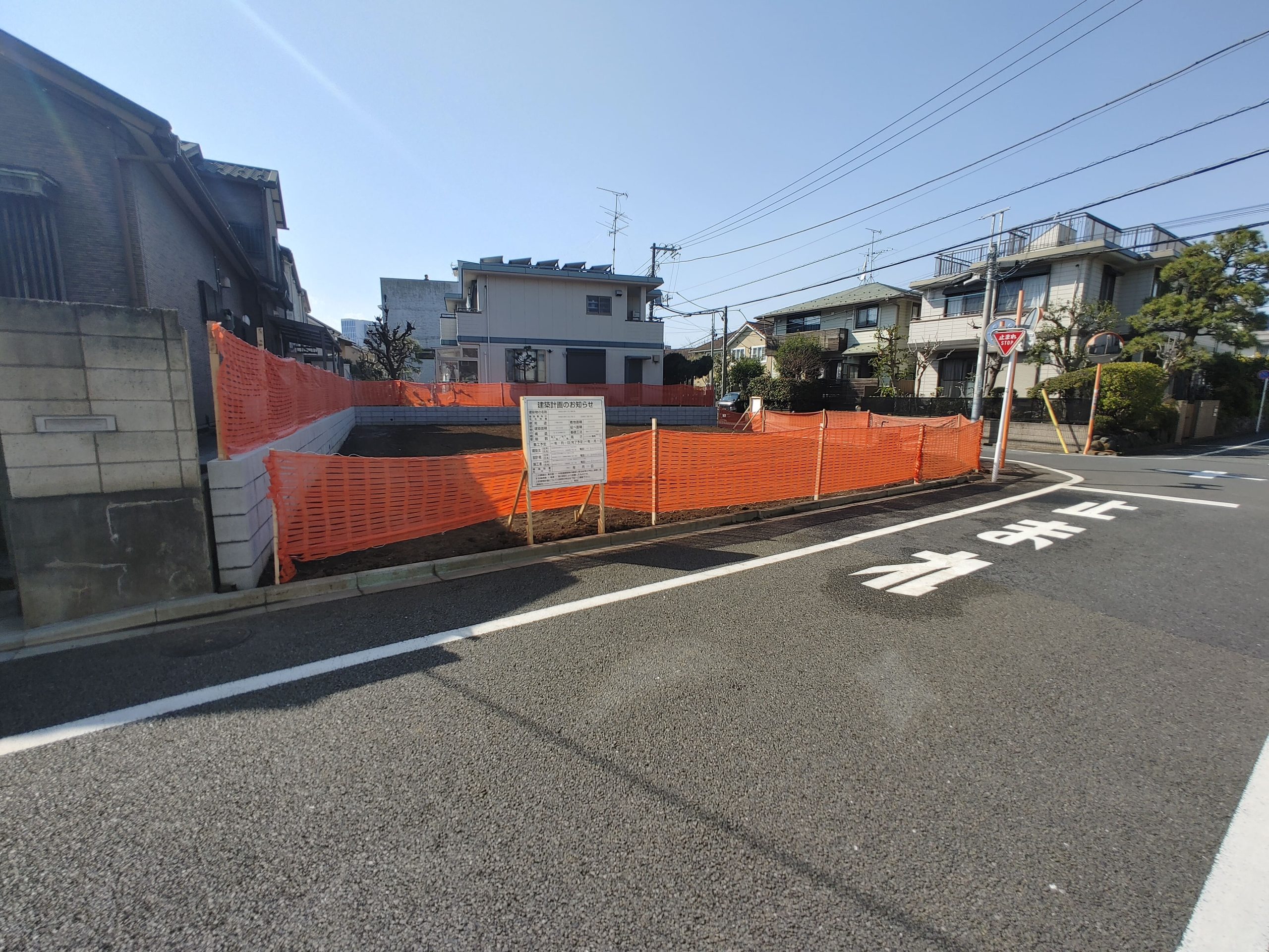 東京都世田谷区上野毛B区画