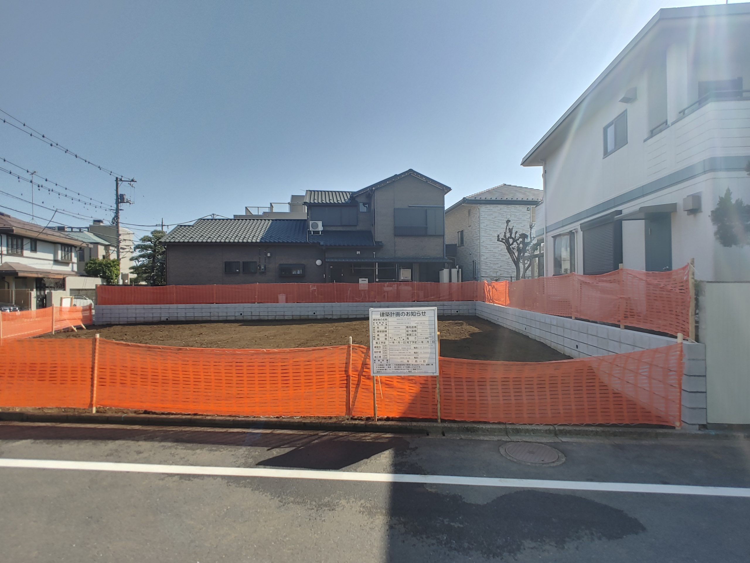 東京都世田谷区上野毛A区画